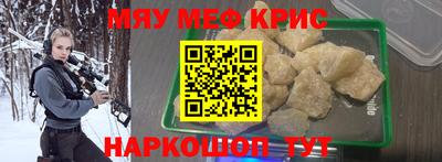 индика Ярцево