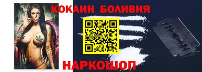 индика Ярцево