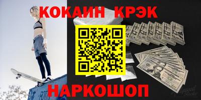 индика Ярцево