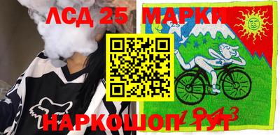 прущие крисы Янаул
