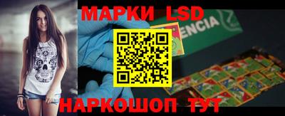 дживик Ярославль