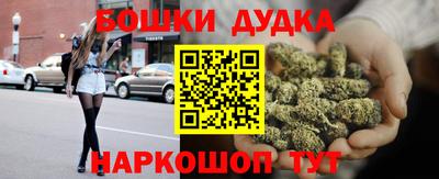 дживик Ярославль