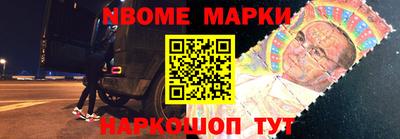 дживик Ярославль
