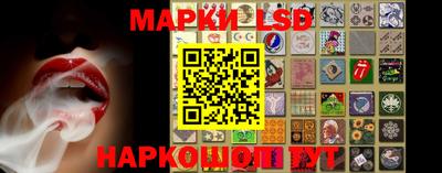 прущие крисы Янаул