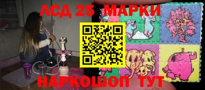 индика Ярцево