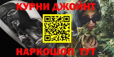 индика Ярцево