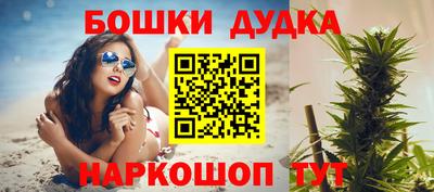 дживик Ярославль
