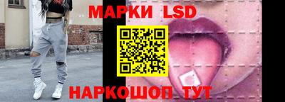дживик Ярославль