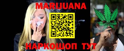 дживик Ярославль