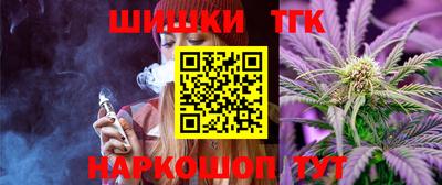 индика Ярцево