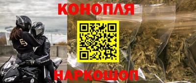 индика Ярцево