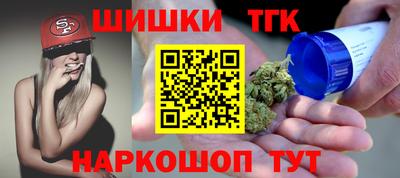 индика Ярцево