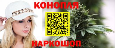 индика Ярцево
