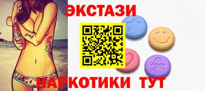 дживик Ярославль