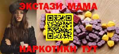 индика Ярцево