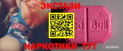 индика Ярцево