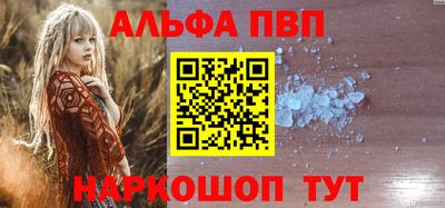 дживик Ярославль