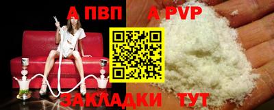 индика Ярцево