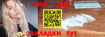 индика Ярцево