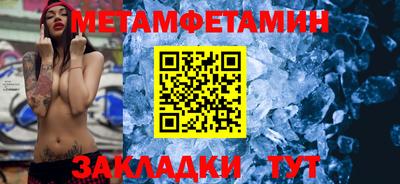 индика Ярцево