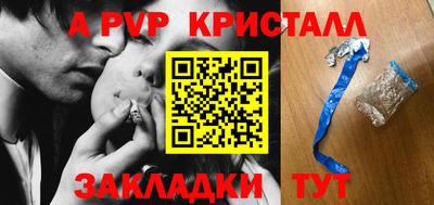 индика Ярцево