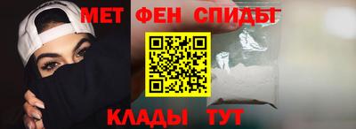 дживик Ярославль