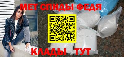 индика Ярцево