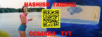 дживик Ярославль