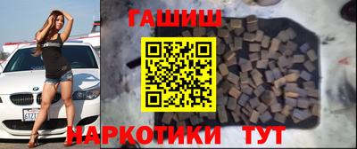 дживик Ярославль