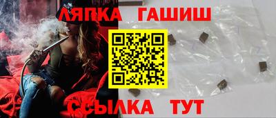 индика Ярцево
