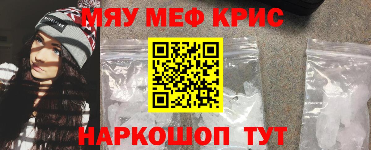 МЕФ  Выборг